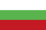 Bulgaria (Bulgaria)