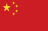 China (Cina)