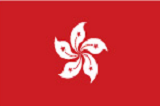 Hongkong (Hongkong)